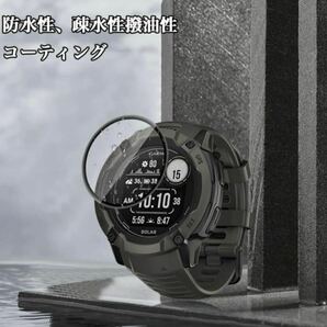 ガーミン(GARMIN) Instinct 2X 保護フィルムの画像4