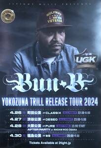 BUN*B ( van * Be ) YOKOZUNA TRILL RELEASE TOUR 2024 leaflet not for sale 