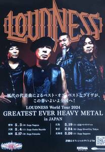 LOUDNESS (ラウドネス) WORLD TOUR 2024 GREATEST EVER HEAVY METAL in JAPAN チラシ 非売品