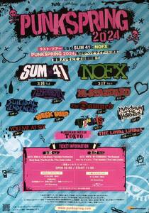 PUNKSPRING (パンクスプリング) 2024 チラシ 非売品 B SUM 41 / ZEBRAHEAD / SUICIDAL TENDENCIES / NECK DEEP / NOFX / Hi-STANDARD