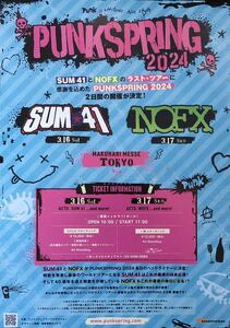 PUNKSPRING (パンクスプリング) 2024 チラシ 非売品 SUM 41 / Zebrahead / Suicidal Tendencies / Neck Deep / NOFX / The Damned