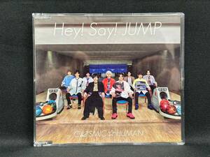 【美品★即決★送料無料】Hey!Say!JUMP COSMIC★HUMAN 通常盤 CD