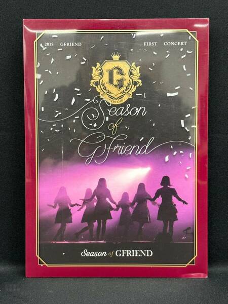 【中古品☆即決☆送料無料】2018 Gfriend First Concert Season Of Gfriend DVD