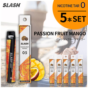 《新品★送料無料》SLASH 電子タバコ モバイルシーシャ スラッシュ PASSION FRUIT MANGO パッションフルーツマンゴー 5本セット