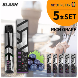 《新品★送料無料》SLASH 電子タバコ モバイルシーシャ スラッシュ INTERNATIONAL FLAVOR RICH GRAPE リッチグレープ 5本セット