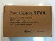 大容量ポータブル電源 ENAX パワーバッテリー SEVA(12 - 24V DC + USB) 、約280Whです_画像2