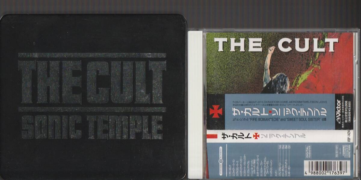 2024年最新】Yahoo!オークション -ザ・カルトの中古品・新品・未使用品一覧