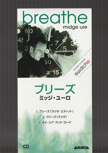 送料込み 8cm シングル SCD 廃盤 MIDGE URE ミッジ・ユーロ breathe ブリーズ c/w may your good lord 国内盤 BVDA-104 swatch ULTRAVOX