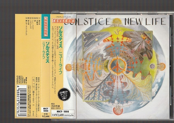 即決 送料込み SOLSTICE ソルスティス NEW LIFE ニュー・ライフ MICY-1008 国内盤CD 帯付き