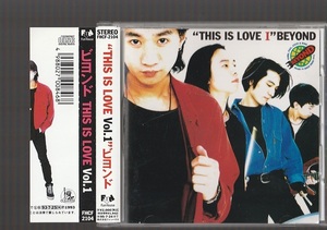 送料込み BEYOND ビヨンド THIS IS LOVE Vol.1 FHCF-2104 日本盤CD 帯付き