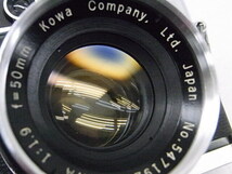 e11375　KOWA SE/1:1.9 f=50mm コーワ フィルムカメラ ジャンク品_画像7