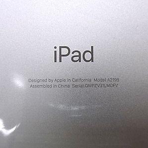e11419 iPad 第7世代 Wi-Fi+Cellular 32GB A2198 ホワイト 動作確認済 初期化済 元箱の画像8