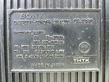 e11423　SONY CF-1980　ソニー　ラジカセ　通電確認済　FM/AM：OK　難あり_画像9