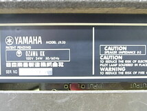 e11428　YAMAHA　JX35　ヤマハ　ギターアンプ　動作確認済_画像8