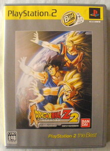 ★【ゲーム】ドラゴンボールZ2 PlayStation 2 the Best◆3D対戦アクションゲーム◆バンダイ◆鳥山明
