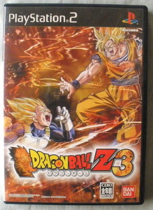 ★【ゲーム】ドラゴンボールZ3◆3D対戦アクションゲーム◆PlayStation 2◆2005年2月10日◆バンダイ◆鳥山明