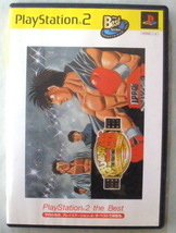 ★【ゲーム】はじめの一歩 VICTORIOUS BOXERS CHAMPIONSHIP VERSION◆対戦ゲーム◆２００２年６月２７日◆ＥＳＰ◆_画像1