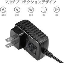 5チャンネル電源 エフェクター電源 5チャンネル 9V DC 1A(1000mA) パワーサプライ 電源供給 エフェクターペダル用_画像4