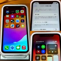 iphone XR 64GB 白 SIMロックなし 判定○ ジャンク扱い中古品 iPhone13風仕様の背面保護シート付き_画像8