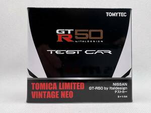 ②TOMICA LIMITED VINTAGE NEO NISSAN GT-R50 by Italdesign テストカ－