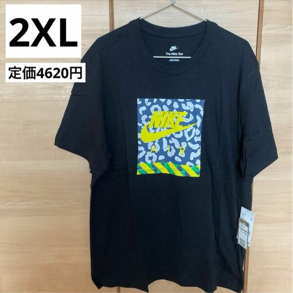 ナイキ　NIKE Tシャツ　2XL ブラック　豹柄