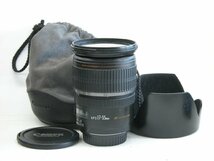 ★☆CANON EF-S 17-55 F2,8L 美品☆★_画像1