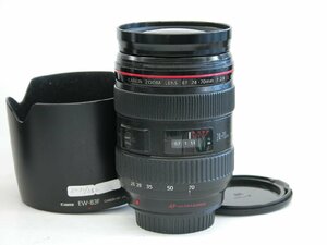 ★☆CANON EF 24-70 F2,8L☆★