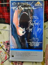  The Wall [VHS] : Pink Floyd_画像1