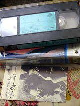  The Wall [VHS] : Pink Floyd_画像3