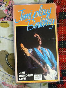 jimi hendrix Jimi Plays Berkeley [VHS]