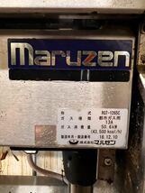 MaruzenマルゼンRGT-1265C 五口ガス台　ガスレンジ業務用_画像7