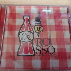 ダイヤモンドダストが降った夜 ROSSO CD　チバユウスケ