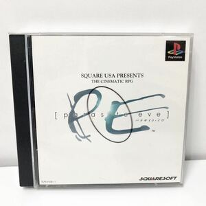 parasite EVE パラサイト イヴ PlayStation プレイステーション PSソフト スクウェアG1-13