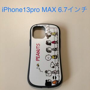 アップルiPhone13pro MAX6.7寸TPU保護ケース未使用品