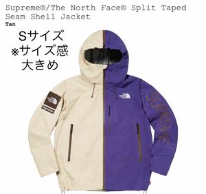 24ss week3 Supreme The North Face Split Taped Seam Shell Jacket タン tan S 男女兼用可★国内店舗購入　ノースフェイス シェル