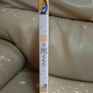 猫は抱くもの DVD/沢尻エリカ 吉沢亮 峯田和伸 コムアイ 岩松了 藤村忠寿 内田健司 久場雄太 今井久美子 小林涼子 林田岬優 木下愛華 の画像4