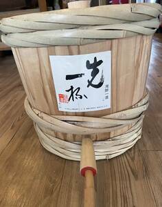 日本酒1斗樽　18L入　空樽