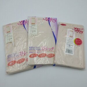 1円～【未開封】★新品★ GUNZE グンゼ 3分パンツ 3分パンティ レディース ショーツ ピンク ストレッチ ３枚組 Lサイズ ×2 Mサイズ×1