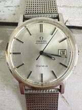 OMEGA オメガ AUTOMATIC Geneve 腕時計 時計 カレンダー Y3_画像1