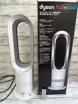 Dyson ダイソン Hot+Cool ホット & クール AM05 ファンヒーター 扇風機 2017年製 動作確認済み　Ｙ３_画像1