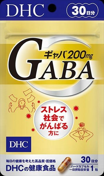 DHCサプリメント GABA 30日分 1袋