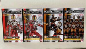 SO-DO CHRONICLE 仮面ライダー555 2　ファイズ ブラスターフォーム ライオトルーパー 新品未開封