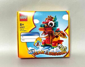 LEGO レゴ 40611 たつ年セット 辰 干支 非売品 ノベルティ新品未開封