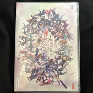 DVD 舞台 『刀剣乱舞』 七周年感謝祭 -夢語刀宴會- 通常版 [マーベラス]