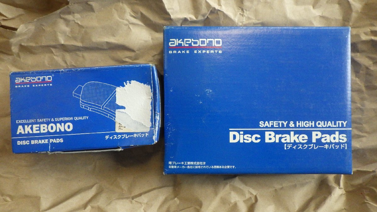 送料無料☆レジェンドKA7,KA8 アケボノBS-358wk 359WK　未使用