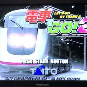 電車でGO!2 プレミアムパック ソフト コントローラー セット （ タイトー TAITO ゲーム PS1 プレーステーション ） ※ディスクにキズ多いの画像7