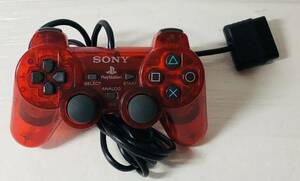 DUALSHOCK 2 デュアルショック2 （ SONY ソニー ゲーム PS2 プレーステーション2 ）クリアレッド