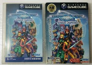  fan ta sheath ta- online episode Ⅰ&Ⅱ plus PHANTASY STAR ONLINE EPISODE 1&2 Plus ( Game Cube GC Sega SEGA )