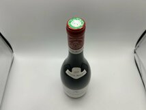 1円スタート【正規輸入品】 2020 ニュイトン・ボノワ・ジュヴレ・シャンベルタン 750ml 13.5%_画像4