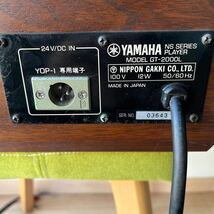 YAMAHA NS SERIES PLAYER GT-2000L ヤマハ　ターンテーブル　GT-2000L 【通電確認】_画像8